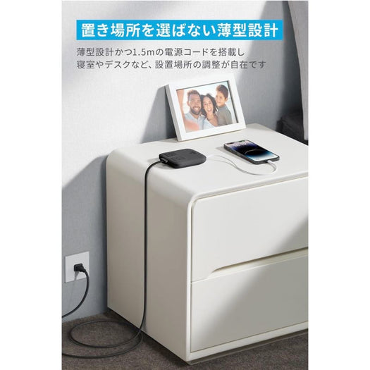 Anker Nano Charging Station (6-in-1, 67W) サブ画像4