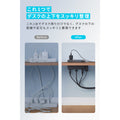 Anker Nano Power Strip (10-in-1, 70W, クランプ式)