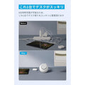 Anker MagGo Magnetic Charging Station (8-in-1)