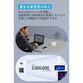 Anker 647 Charging Station