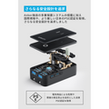 Anker Nano トラベルアダプタ (5-in-1, 20W)