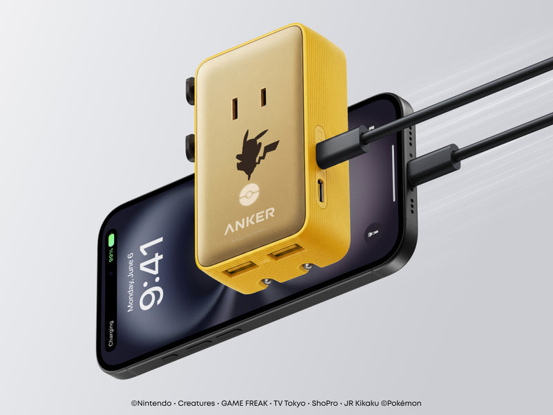 単ポート最大20Wでの急速充電に対応