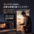 Anker Solix S2000 Portable Power Station