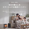 Anker Solix S2000 Portable Power Station