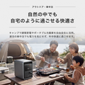Anker Solix S2000 Portable Power Station