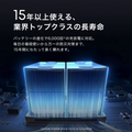 Anker Solix S2000 Portable Power Station