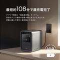 Anker Solix S2000 Portable Power Station