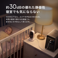 Anker Solix S2000 Portable Power Station