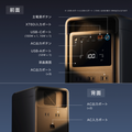 Anker Solix S2000 Portable Power Station
