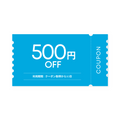 【マイル交換用】Anker Cafe eチケット 500