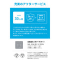 Anker Nano Car Mount (Magnetic, 着脱式パッド)