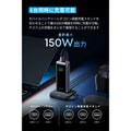 Anker Prime Power Bank (26250mAh, 300W) with Anker Prime Charging Base (150W, 3 Ports)