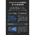 Anker Prime Power Bank (20100mAh, 220W) with Anker Prime Charging Base (150W, 3 Ports)