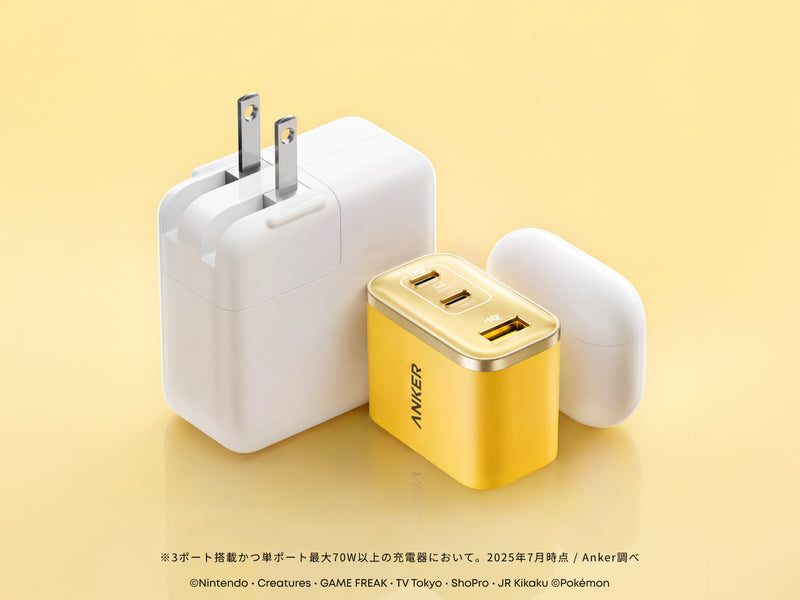 世界最小クラス※の超コンパクト設計