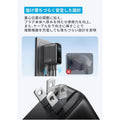 Anker Charger (100W, 3 Ports) with USB-C & USB-Cケーブル