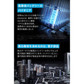 Anker 757 Portable Power Station (PowerHouse 1229Wh) with 【アップグレード版】Anker Solix PS400 Portable Solar Panel