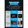 Anker 521 Portable Power Station (PowerHouse 256Wh) with Carrying Case Bag (S Size)