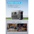 Anker Solix C800 Portable Power Station with Anker Solix PS200 Portable Solar Panel