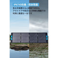 Anker Solix C800 Portable Power Station with Anker Solix PS200 Portable Solar Panel