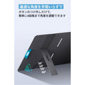 Anker Solix C1000 Portable Power Station with【アップグレード版】Anker Solix PS400 Portable Solar Panel