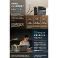 Anker Solix C1000 Gen 2 Portable Power Station ダークグレー with Anker Solix PS400 Dual Portable Solar Panel