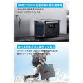 Anker 757 Portable Power Station (PowerHouse 1229Wh) with Anker Solix PS100 Portable Solar Panel