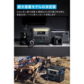 Anker 767 Portable Power Station (GaNPrime PowerHouse 2048Wh) with Anker Solix PS200 Portable Solar Panel