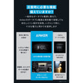 Anker 767 Portable Power Station (GaNPrime PowerHouse 2048Wh) with Anker Solix PS200 Portable Solar Panel