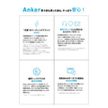 Anker 767 Portable Power Station (GaNPrime PowerHouse 2048Wh) with Anker Solix BP2600 拡張バッテリー (2560Wh)