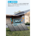 Anker Solix C2000 Gen 2 Portable Power Station ダークグレー with Anker Solix PS400 Dual Portable Solar Panel