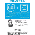 Anker Charger (20W, 2-Port) with USB-C ＆ USB-C ケーブル