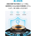 Anker 318 Wireless Charger (Pad)
