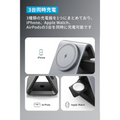 Anker 737 MagGo Charger (3-in-1 Station)