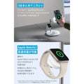 Anker MagGo Wireless Charging Station (3-in-1 Stand)