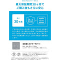 Anker Nano Charger (100W) with USB-C & USB-C ケーブル