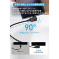 Anker USB-C ＆ USB-A ケーブル (L字, 高耐久ナイロン) 1.8m 2本セット
