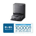 Eufy Robot Vacuum Omni C28