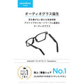 Soundcore Frames Cafe