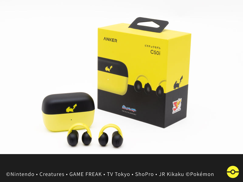 ピカチュウデザインのイヤーカフ型ワイヤレスイヤホン