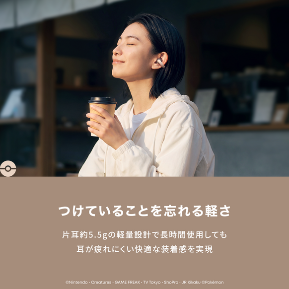 【予約販売】Soundcore C50i イーブイモデル