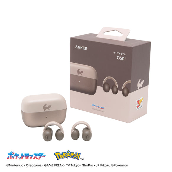 【予約販売】Soundcore C50i イーブイモデル