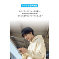 Soundcore P31i