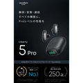 Soundcore Liberty 5 Pro
