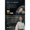 Soundcore Liberty 5 Pro