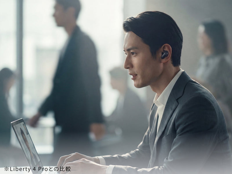 より自然な外音取り込み