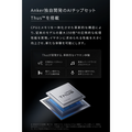 Soundcore Liberty 5 Pro Max