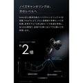 Soundcore Liberty 5 Pro Max