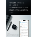 Soundcore Liberty 5 Pro Max