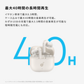 Soundcore P42i