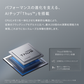 Anker Liberty Buds 2